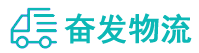 中山到安吉县物流公司